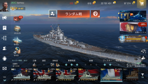 d02790a2-s.png