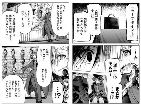 d06fb532.png