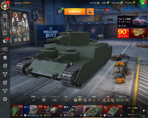 d0723887-s.png