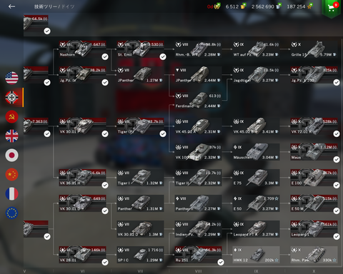 d0bb2af7-s.png