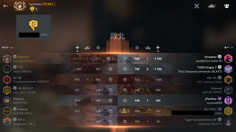 d25dfb94-s.png
