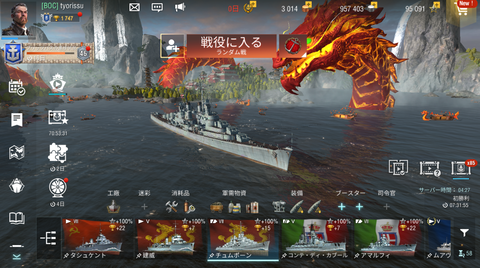 d2928fac-s.png