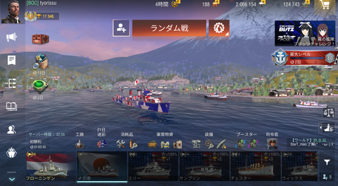 d2b7bac6-s.png