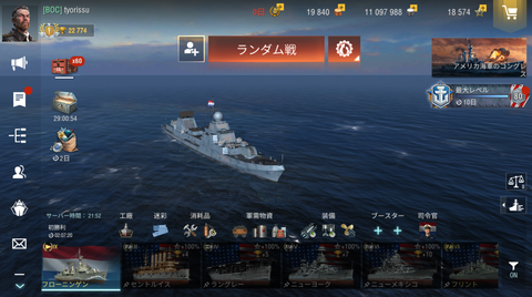 d3ad8734-s.png