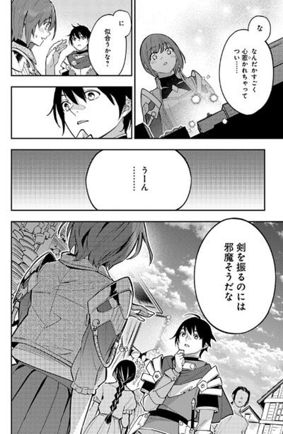 d5a12fe5-s.png
