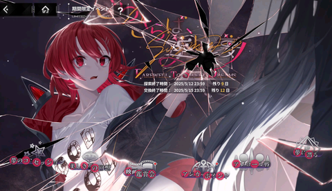 d68c2ade-s.png