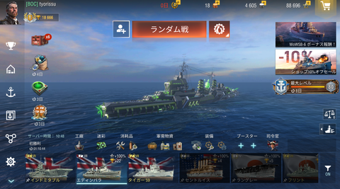 d703647c-s.png