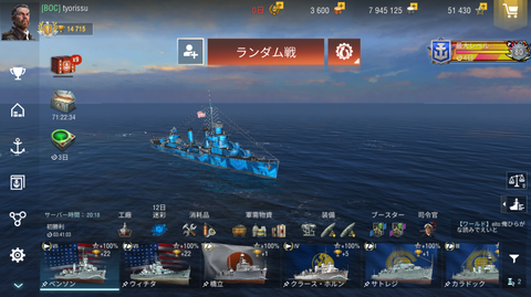 d724e399-s.png