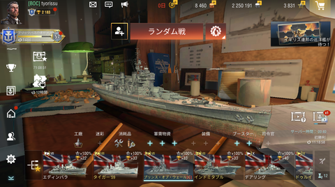 d7477145-s.png