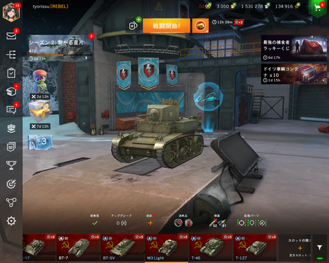 d756579d-s.png