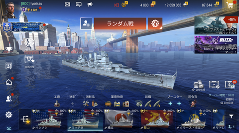 d7b91cc0-s.png