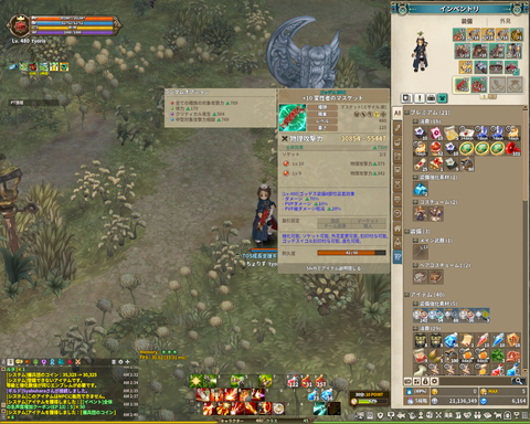 d874456d-s.png