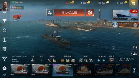 d9d032d6-s.png