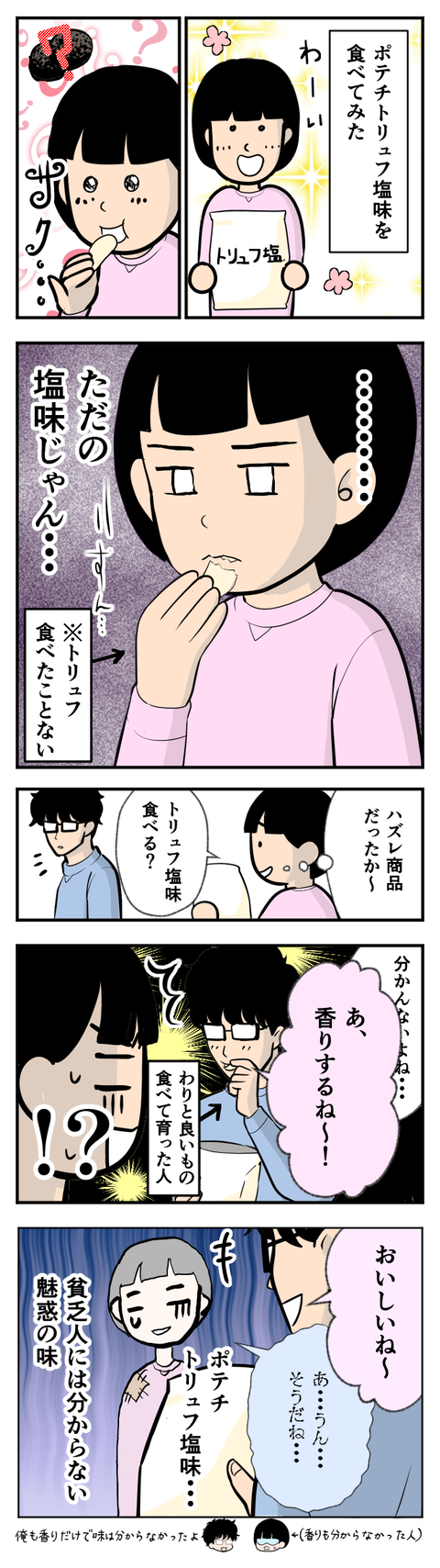 d9ff95ad.png