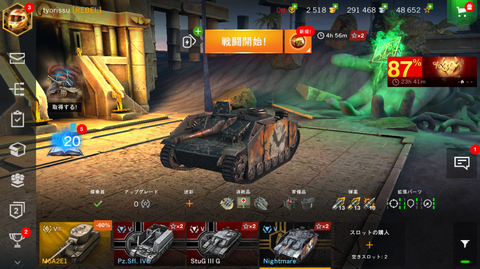 da4fd956.png