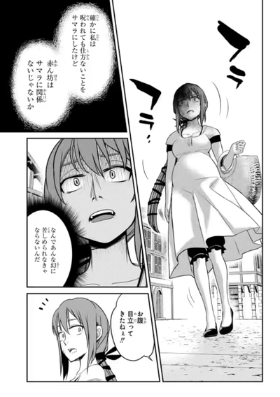 da5974d8-s.png