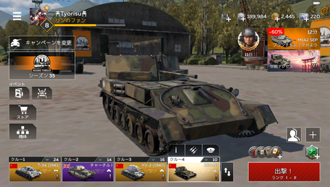 da64a5c5-s.png
