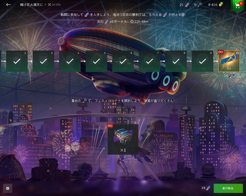 db4f4210-s.png