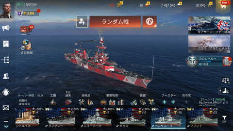 dc6afca7-s.png