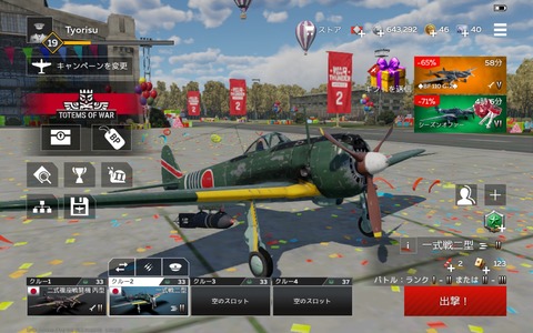 17caaf9c