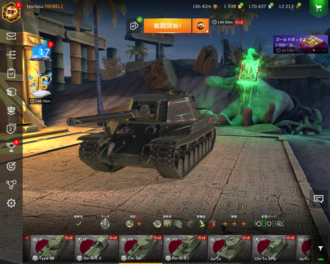 de5c4654.png