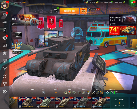 df329749-s.png