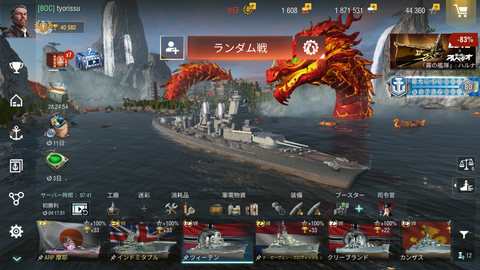df820d6d-s.png
