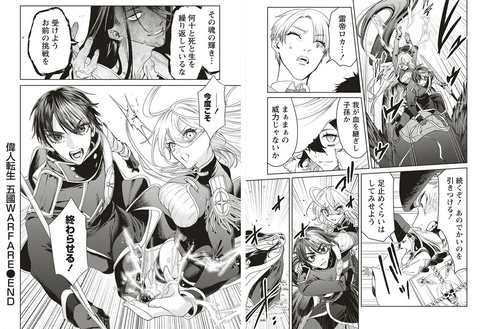 df839602-s.png