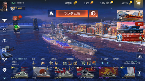 dfba9ea0-s.png