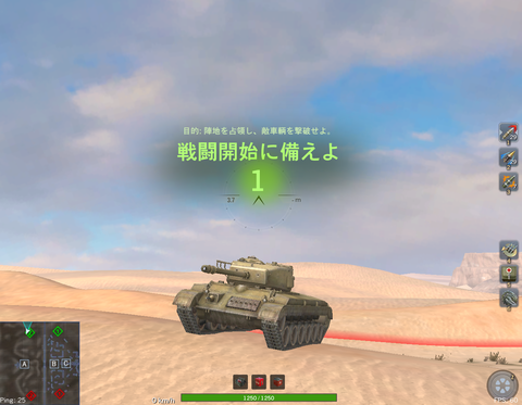 e1226d26-s.png