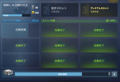 e251107d-s.png