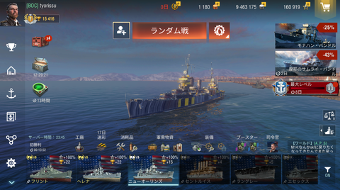 e2908c1f-s.png