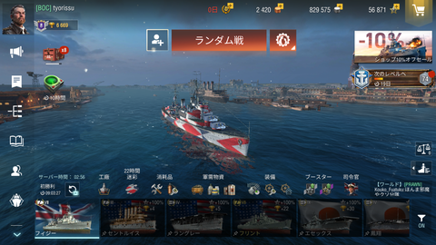 e538a308-s.png