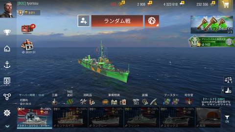e5f83984-s.png