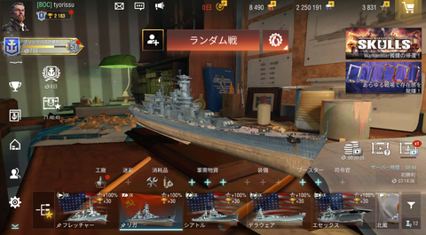 e6355dce-s.png