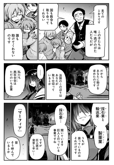 e672c193-s.png