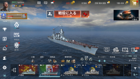 e6eca6b7-s.png