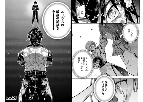 e751a29b-s.png