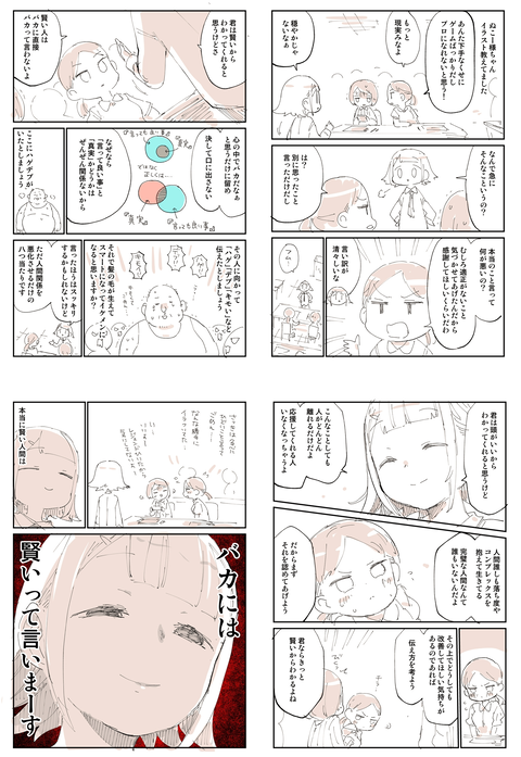 e7532df2.png