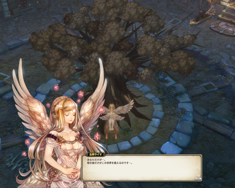 e8149803-s.png
