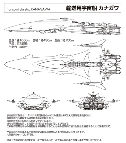 e8379c4b-s.png