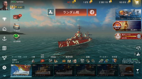 e8b81921-s.png