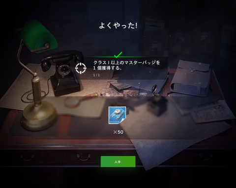 e8d6649e-s.png