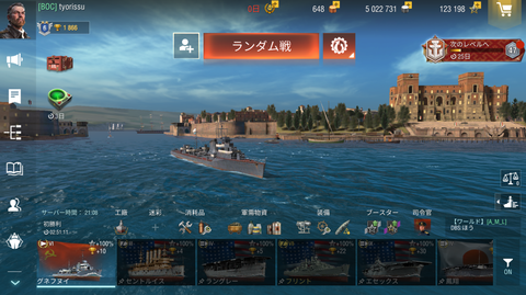 e9196b43-s.png