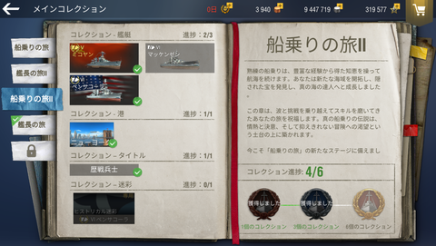 e91f4236-s.png