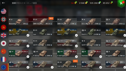 e9257921-s.png