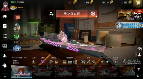 eb23713e-s.png