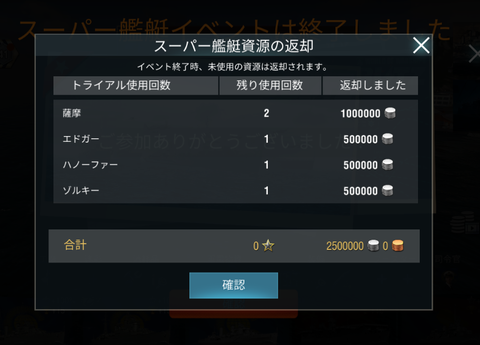 eb2bf9c6-s.png