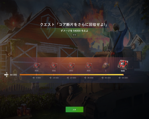 eb92b4d9-s.png