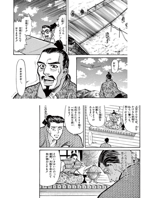 eb988c6d.png